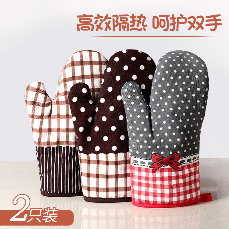 隔热硅胶烘培手套厨房烤箱耐高温加厚微波炉防热防烫专用烘焙工具,厨房/烹饪用具,微波炉手套,淘宝优惠券,粉丝福利购,淘宝优惠卷