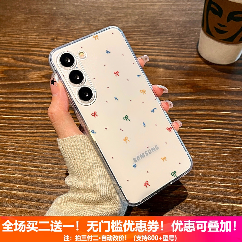 适用三星S25/S24/S23/S22/S21/S20/S10+三星A55/A35/A54/A53/A52/A33/A34/A71/NOTE10+/NOTE20蝴蝶结手机壳