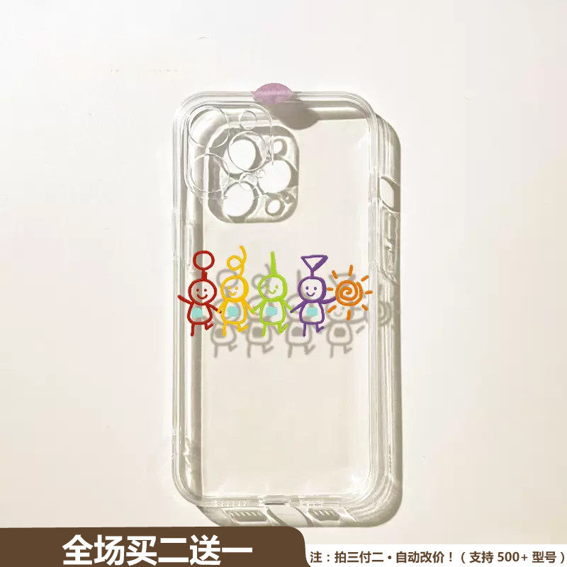 s10三星a55/a54/a53/a52/a33/a34/a71/a51三星note10 /note20天线宝宝