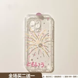 Подходит для Samsung S24/S23/S22/S21/S20/S10/S9 Samsung A55/A54/A53/A52/A33/A34/A71/A51 Samsung note10/note20 чехол для мобильного телефона с цветущим фейерверком