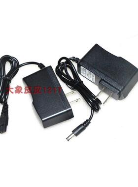 LVZI 侣字 LZ-2836 数码强光多功能LED探照灯 充电器