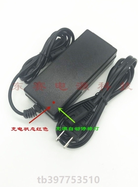 36V42V2A24V29.4V1A1.5A2A锂电池充电器10串自行车滑板车平衡车