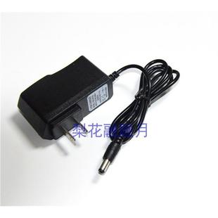 DP久量LED-7201高亮分体式头灯8W户外照明夜钓鱼应急矿灯 充电器