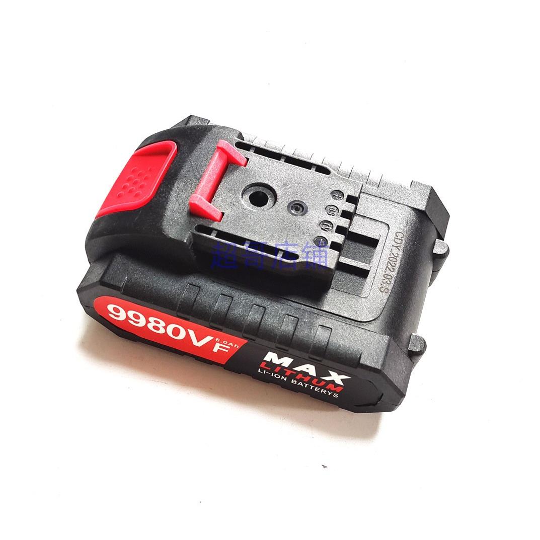 江吕 苏派 21V 680VF 1280V 980V充电钻手电钻电批锂电池充电器