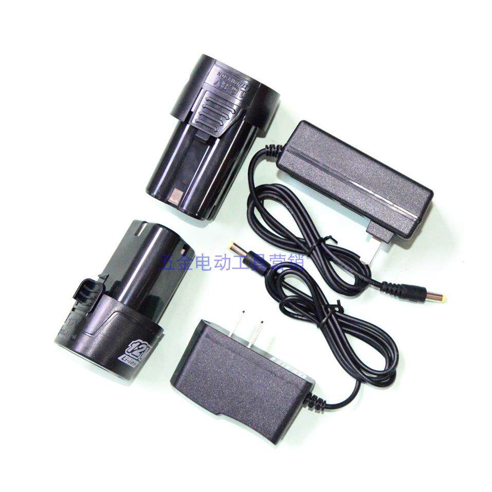 欧圣克 峰成 匠领 艺盾12V16.8V18V充电钻手电转螺丝锂电池充电器