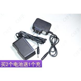 圣麒麟202 盛合光电SH 808手电筒锂电池 T865探照灯 充电器 118A