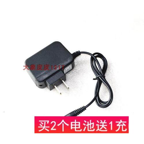量神 8099 601 强光LED手电筒 CREE S002 8028充电器 LS-929 头灯