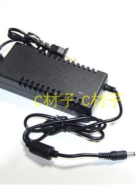 开拓顶点夜钓灯 H120/H50/H60S/H90S/H5/H45/H40 12.6V 3A充电器