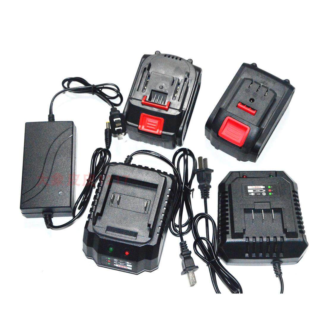 迈峰 大伦 亿德 88V 98V电动工具扳手角磨机电锤电钻锂电池充电器