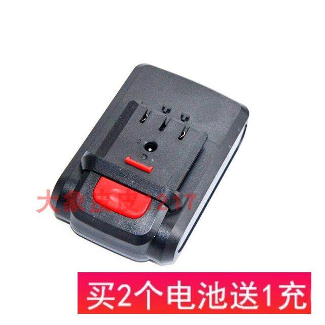 奇磨 华奥21V充电手钻手电钻级电动螺丝刀 锂电池 1009S 1009D