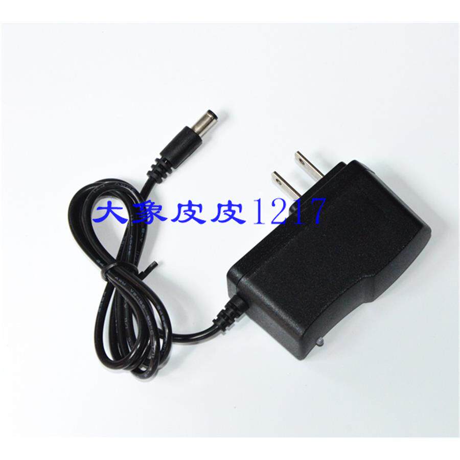 柯玛士KMS-8810 8811A 8809 多功能锂电池手提探照灯照明灯充电器