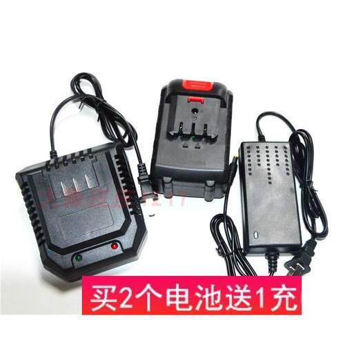 泉有工具无刷电动扳手电钻5520/5820 20V25V40F 锂电池座充充电器