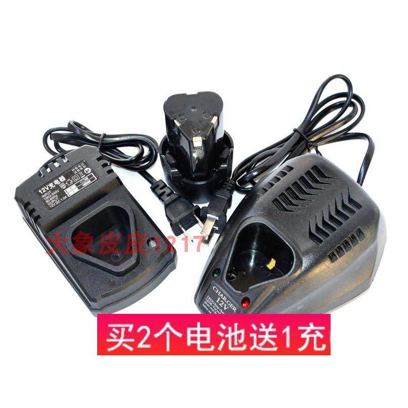 台湾工匠 master works 12V 16.8V 充电钻 电起子 锂电池 充电器