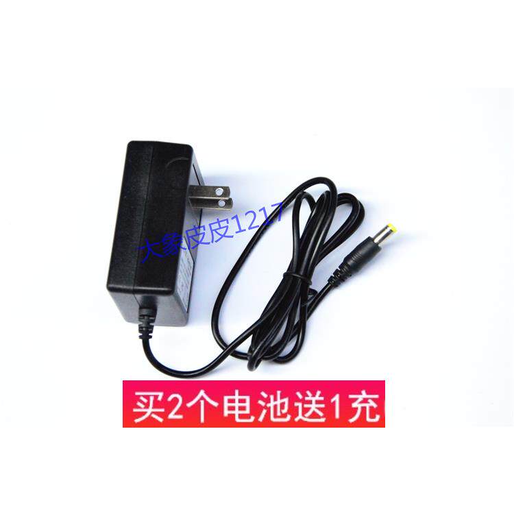 龙韵 8716ST 16V 双速冲击电钻 锂电钻 电动螺丝刀 锂电池 充电器