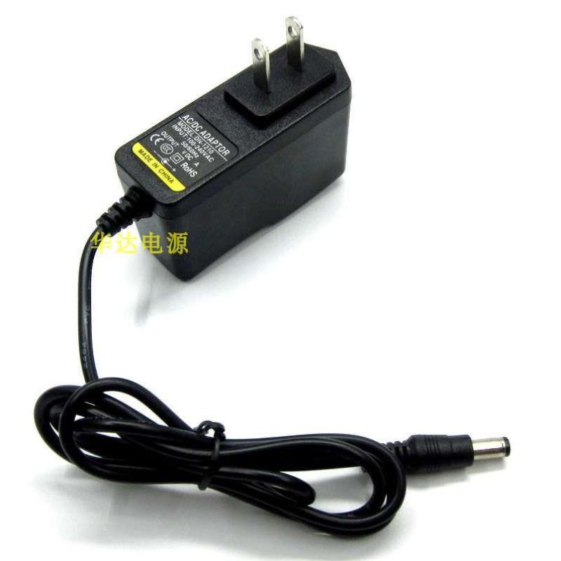 YAGE雅格 探照灯 充电器YG-5708 5709 LED充电式手提灯5570手电筒