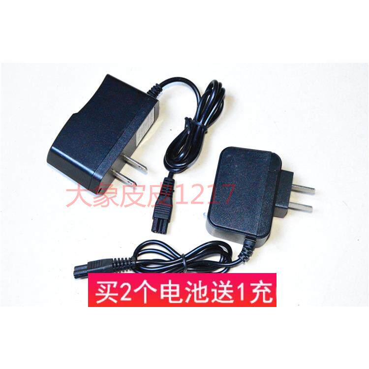 牛王 型号F3 进口四锂电池 头戴分体式锂电头灯150W 充电器 双孔