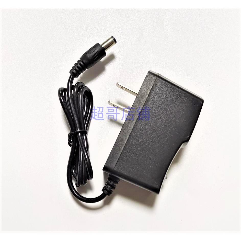 森林虎SLH H712 AFE712 AFG712 夜钓灯手电筒探照灯 充电器