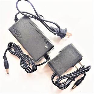 北京顶点H900S H960S H980S H990S Plus 夜钓灯探照灯电源充电器