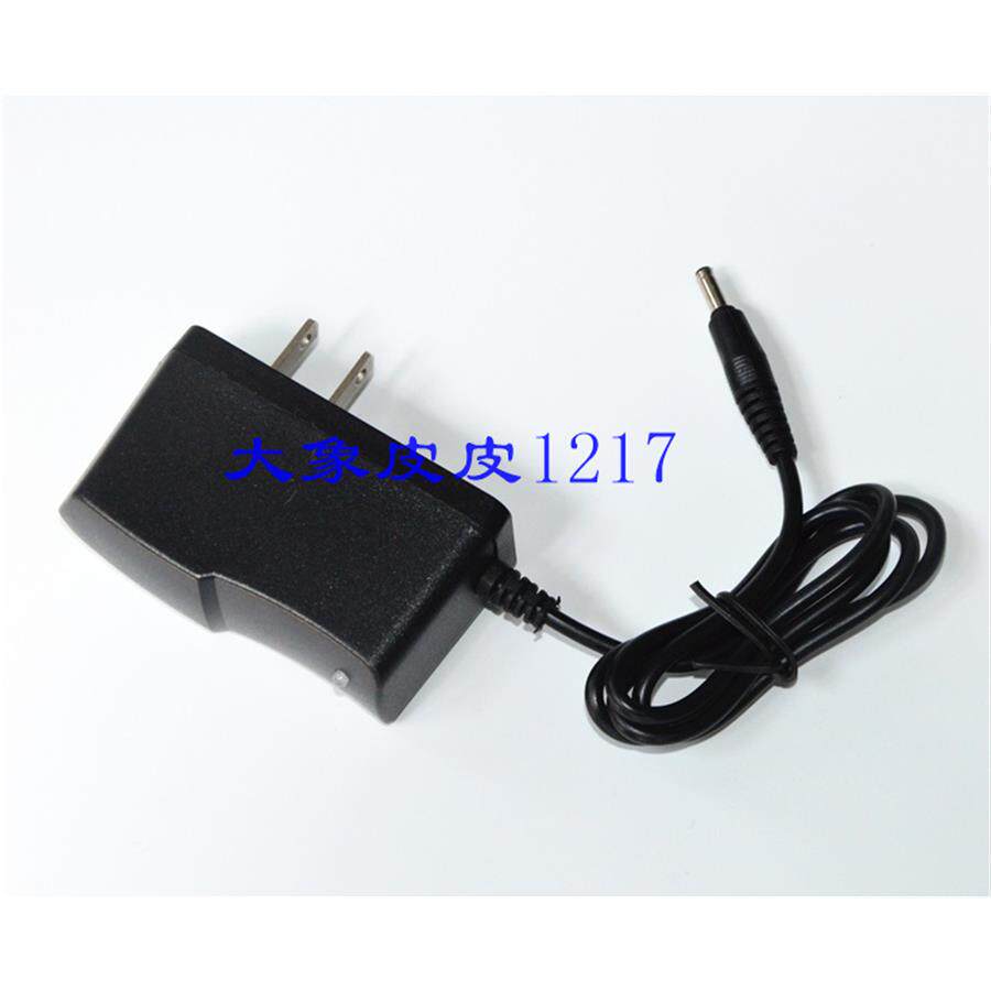 华聚源HJY3503手提式智能强光巡检灯 3502 HJY3320专用充电器