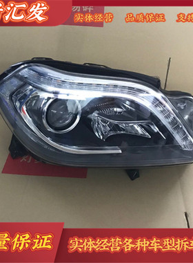 适用奔驰W166 ML300 ML350 ML400 ML500大灯总成 高配LED原厂