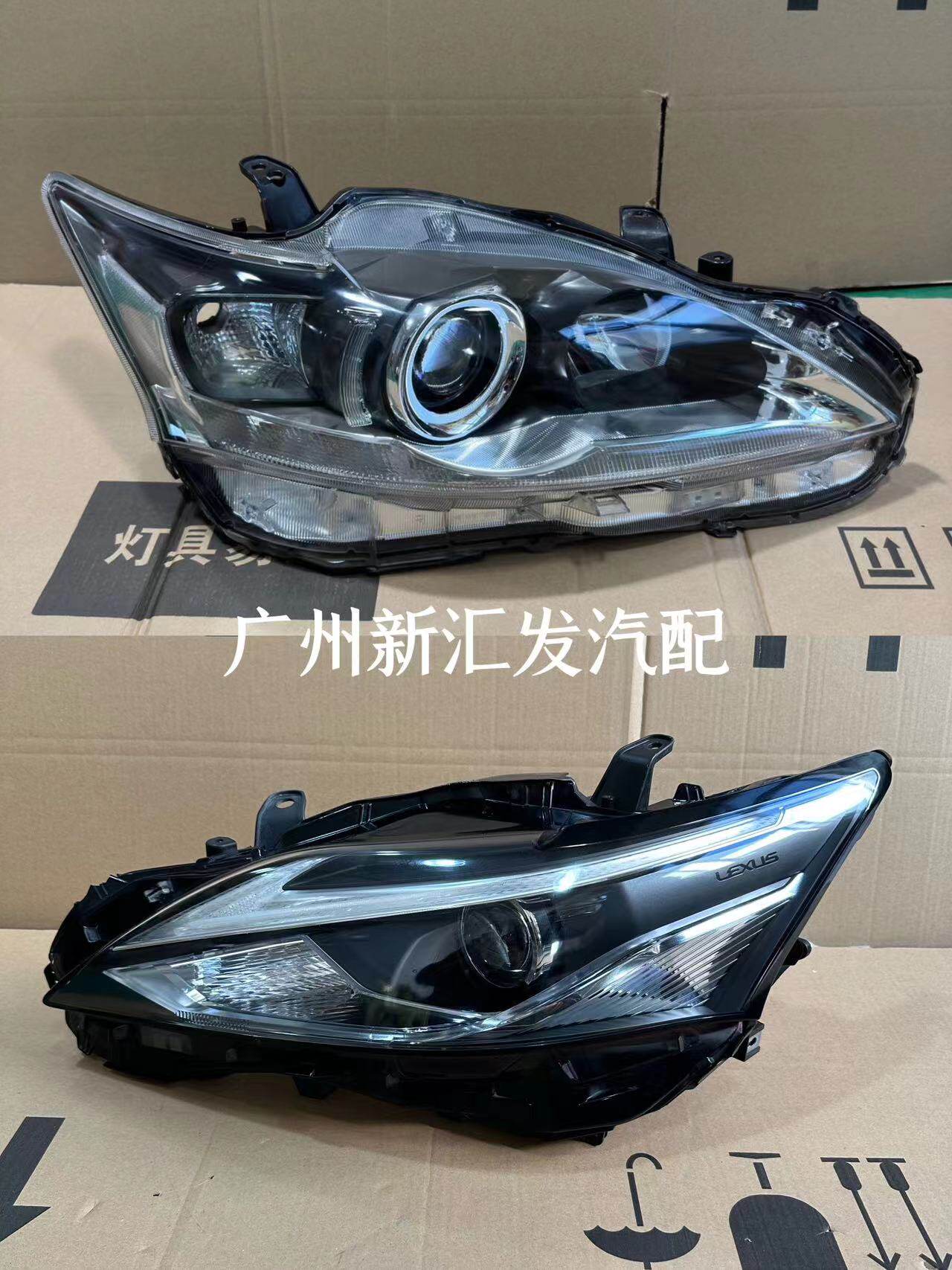 12-2021 LEXUS CT200H에 적합 원래 헤드라이트 어셈블리 낮은 구성 업그레이드 높은 구성 LED 왼쪽 및 오른쪽 헤드라이트