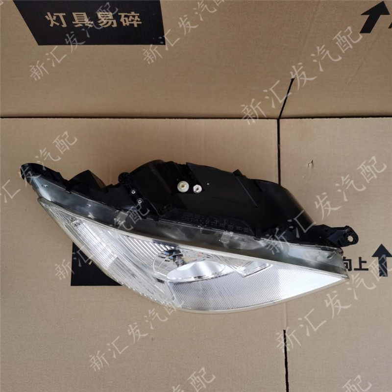 메르세데스-벤츠 S 클래스 221 헤드 라이트 S300 S350 S400 S500 S600 헤드 라이트 어셈블리에 적합 기존 모델 및 새 모델