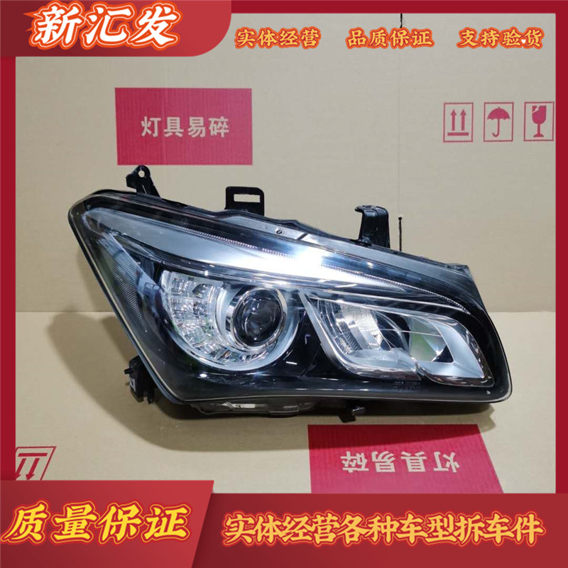英菲尼迪qx80大灯总成原厂品质
