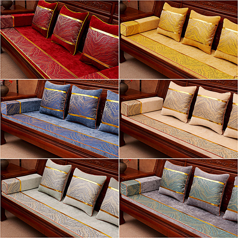 新中式红木沙发坐垫实木雪尼尔沙发垫客厅轻奢防滑垫定制四季通用