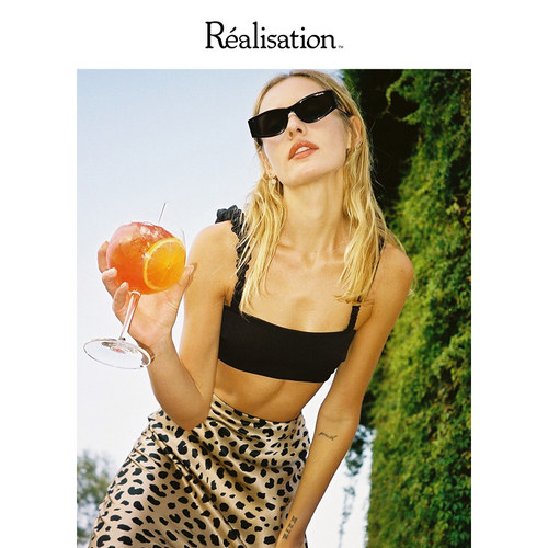 RealisationPar真丝半身裙