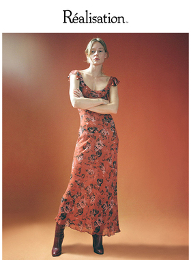 Realisationpar连衣裙法式复古荷叶袖吊带长裙The Lila