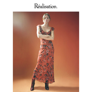 Realisationpar连衣裙法式复古荷叶袖吊带长裙The Lila