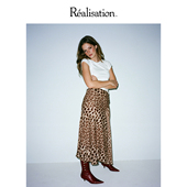 The 真丝斜裁拼接半身裙 Pixie 豹纹性感高腰长款 RealisationPar