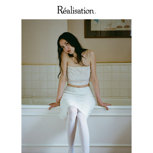 RealisationPar真丝吊带背心