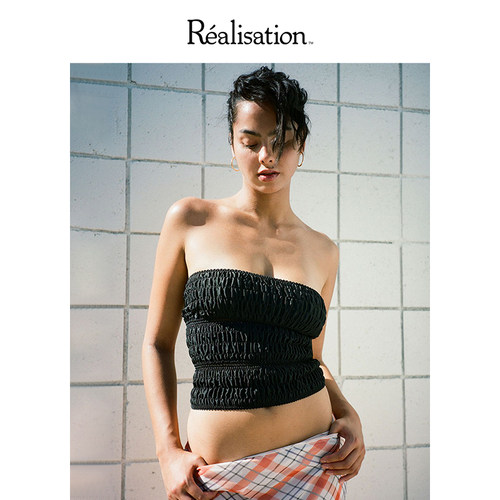 RealisationPar真丝抹胸