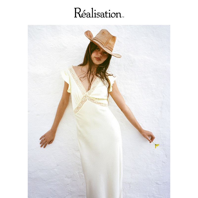 RealisationPar连衣裙RP黄色真丝缎面斜裁中长裙 The Fleur