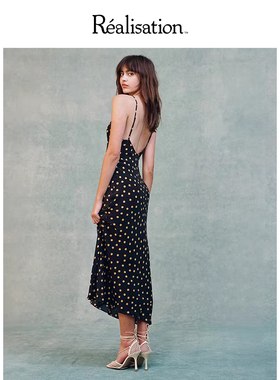 RealisationPar 全花色真丝法式复古吊带连衣裙The Iggy
