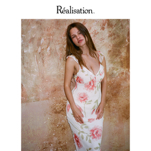 RealisationPar 连衣裙甜美印花真丝V领中长裙 The Gemma