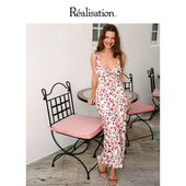 RealisationPar Heidi The 连衣裙草莓法式 真丝吊带长裙
