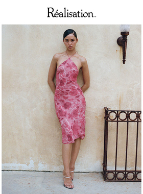 Realisationpar连衣裙春夏粉色挂脖法式真丝吊带长裙The Electra