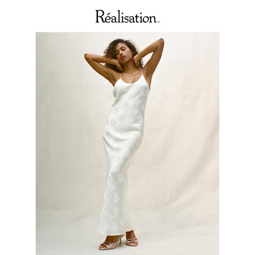 RealisationPar露背真丝礼服裙