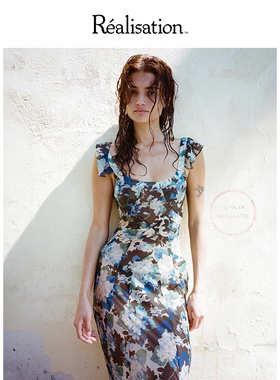 RealisationPar连衣裙法式蓝绣球花真丝度假长裙The Lila