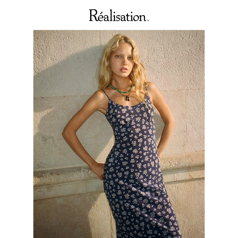 RealisationPar露背真丝连衣裙
