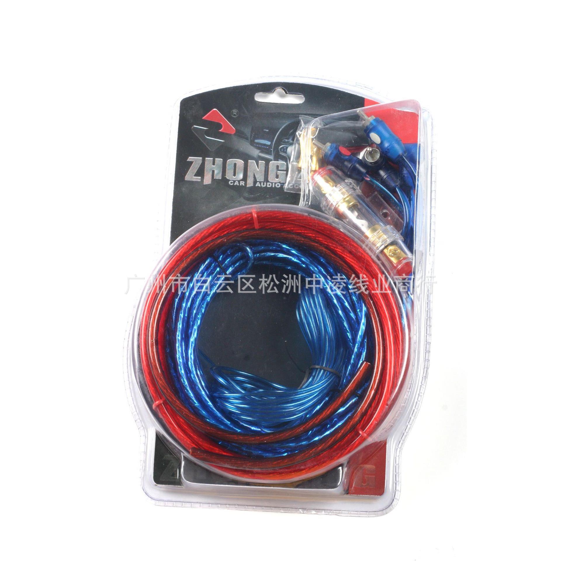 汽车音响功放套线 喇叭配套线 汽车车载改装音响线吸塑盒改装套线