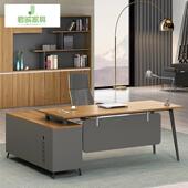 简易大班台老板桌简约现代创意总裁经理桌办公桌椅组合弧形办公桌