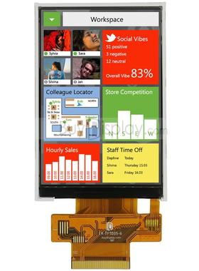 3.5寸TFT LCD彩色液晶显示模块/320x480点阵彩屏模组/并串口
