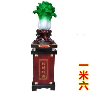 家居开业装 八方来财 树脂工艺品摆件 百财如意 饰礼品 特大玉白菜