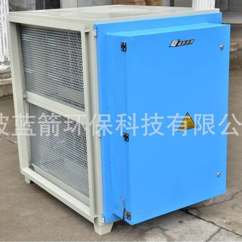 生产销售餐饮饭店单位食堂静电式无油烟净化器设备自动清洗