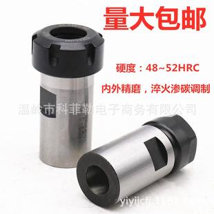 JT6转ER弹簧夹头代替钻夹头高精度ER B18 112025 B16 台钻钻床B10