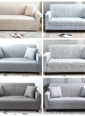 A6L2024弹力沙发套罩全包一体四季梳化笠巾盖布灰色老式皮垫