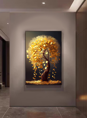 摇钱发财树装饰画正对门口的玄关画现代轻奢高档壁画生财走廊挂画